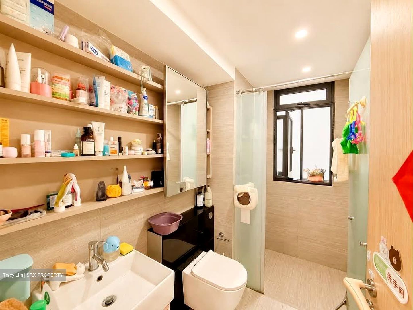 Parc Life (D27), Condominium #582234891